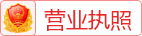 生宿舍用品格子价格厂家品牌批发市场图片优