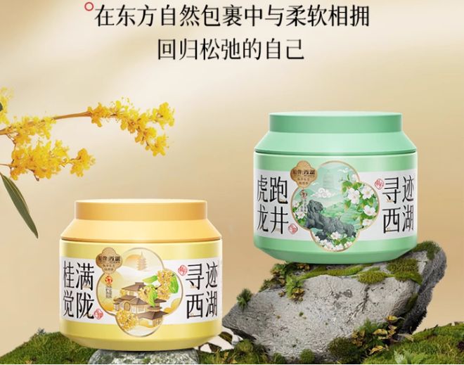 的洗衣凝珠精准适配多元家清需求pg电子平